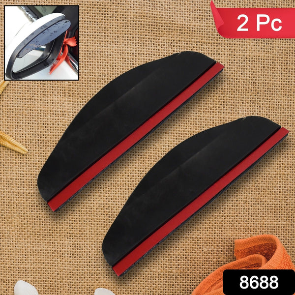 1 Pair Car Mirror Rain Protector Cover (2 Pcs set) - luckystorebuy.in