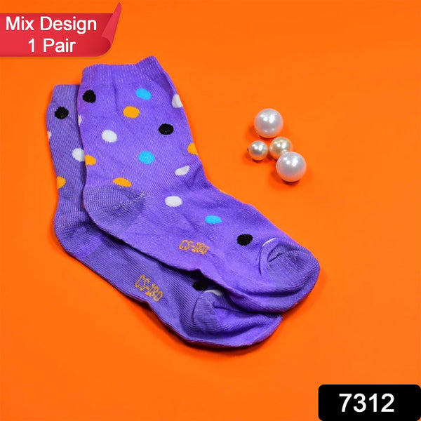 1 PAIR SOCKS PRINTED TRENDY MULTIPLE DESIGNER SOCKS (1 Pc / Mix Design) - luckystorebuy.in