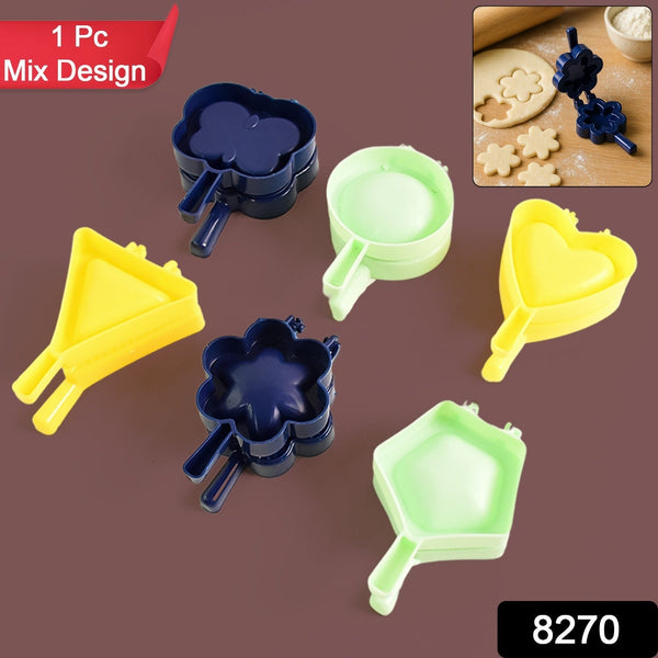 1 Pc Assorted Shape Plastic Snack Mould (Mix Design / 1 Pc) - luckystorebuy.in