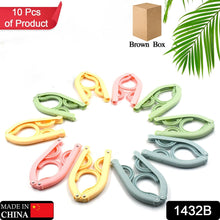 10 Pcs Portable Folding Clothes Hanger Creative Travel Easy to Carry Clothes Hanger for Adults and Children - luckystorebuy.in