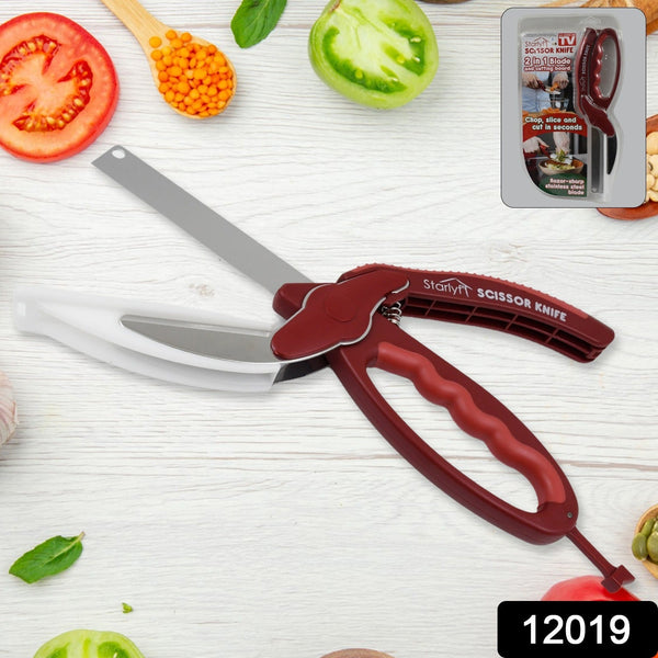 2 in 1 Kitchen Knife Scissor with Spring Locking Hinge and Chopping Board (1 Pc / With Card Packing) - luckystorebuy.in