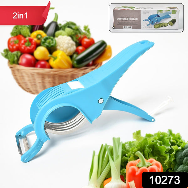 2 in 1 Vegetable & Fruit Multi Cutter 5 Blade Vegetable Cutter with Peeler (1 Pc / Multicolor) - luckystorebuy.in