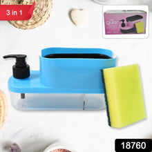 3 in 1 Dishwashing and Handwash Liquid Soap Dispenser (3 in 1 Dispenser) - luckystorebuy.in