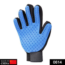 5 Finger Deshedding Glove (1 Pc) - luckystorebuy.in