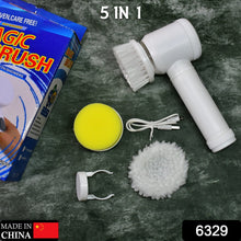 5in1 Home Kitchen Electric Cleaning Brush, Electric Spin Scrubber - luckystorebuy.in