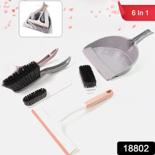 6 in 1 Multipurpose Cleaning Tool, Supdi (6 Pcs Set) - luckystorebuy.in