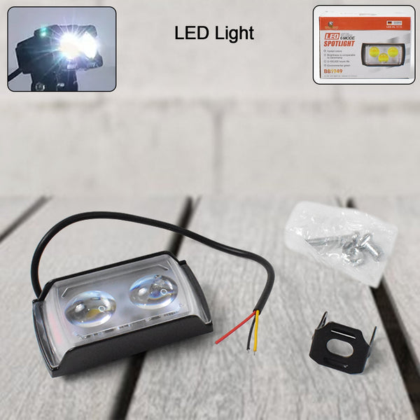 6 Mode LED Spotlight Universal Ultra Mini Double Lens Fog Light (1 Pc) - luckystorebuy.in