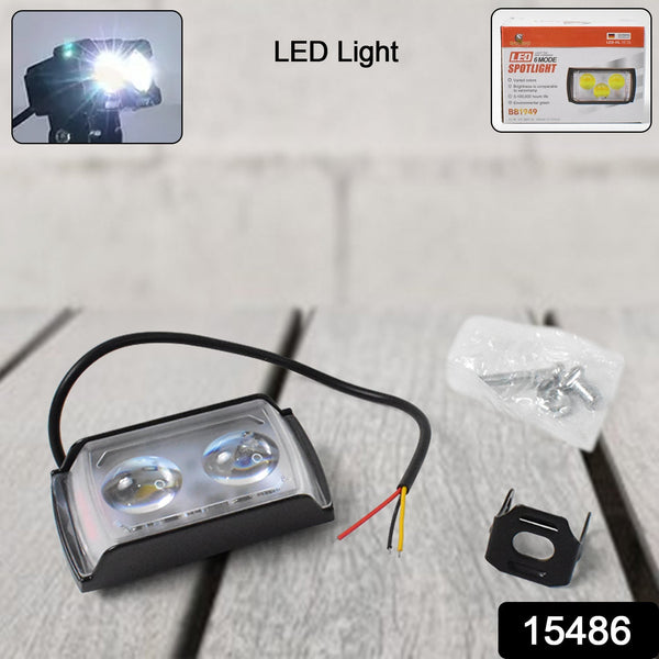 6 Mode LED Spotlight Universal Ultra Mini Double Lens Fog Light (1 Pc) - luckystorebuy.in