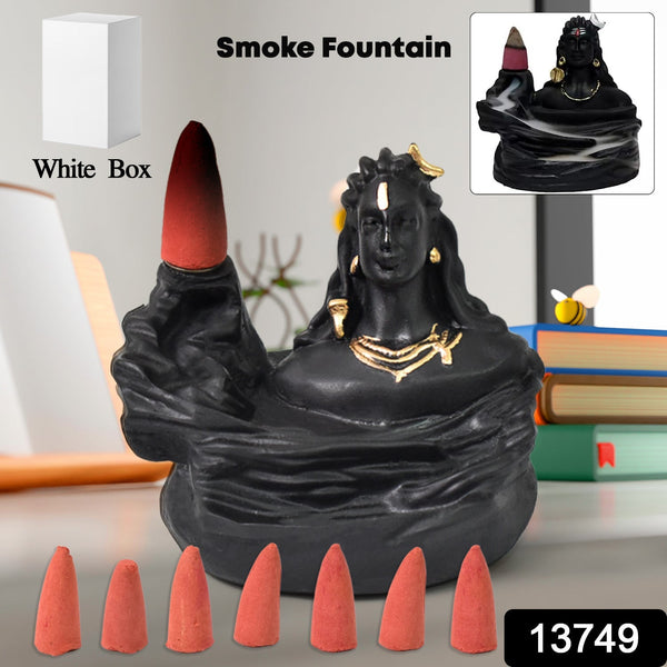 Adiyogi Shiva Backflow Smoke Fountain Incense Holder Burner (1 Pc) - luckystorebuy.in