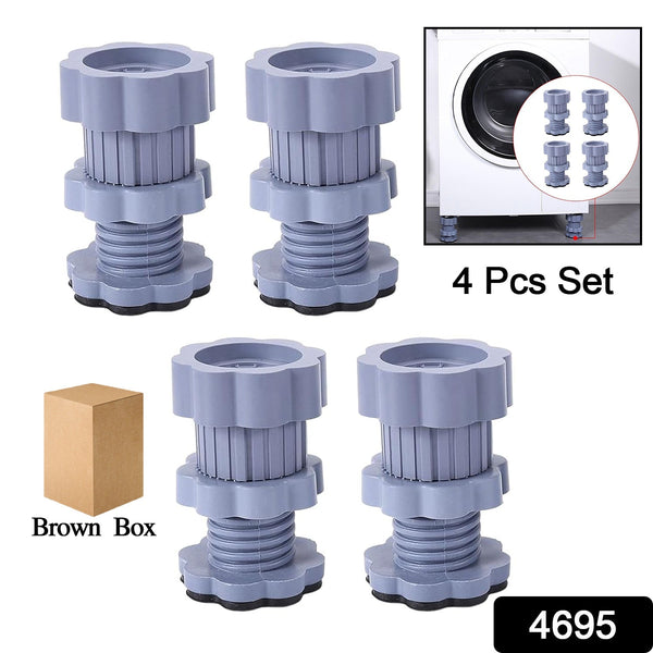 Adjustable Anti - Vibration Washing Machine Support Stand – Non - Slip PVC Lifting Stand (4 Pc Set) - luckystorebuy.in