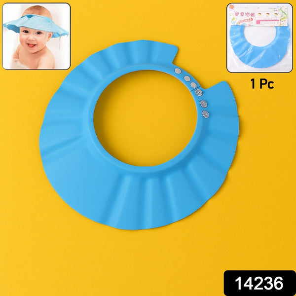 Adjustable Baby Shower Cap (1 Pc) - luckystorebuy.in
