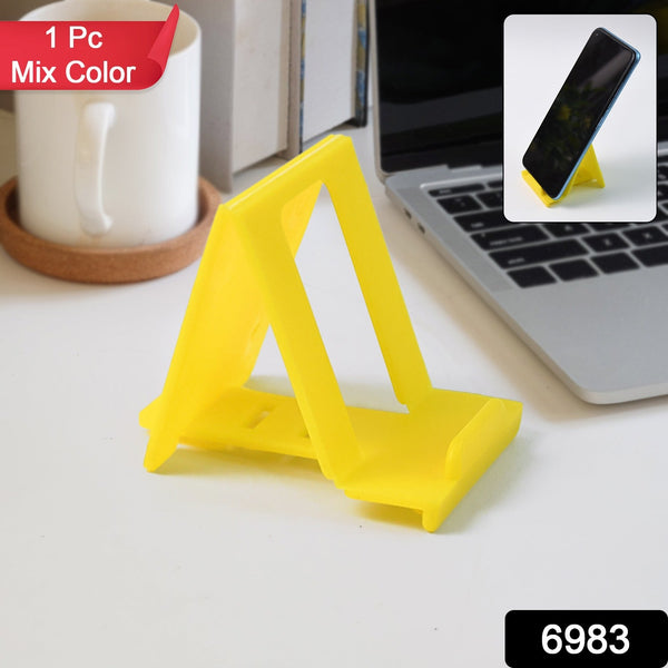 Adjustable Foldable Plastic Mobile Phone Stand (1 Pc / Mix Color) - luckystorebuy.in