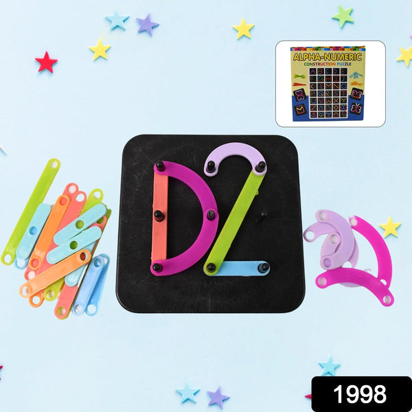 Alpha Numeric Puzzle - Alphabet Construction Puzzle - luckystorebuy.in