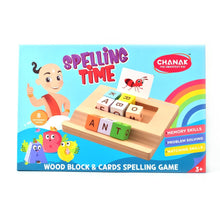 Alphabet Puzzle Spelling & Reading Words (26 Flash Cards & 8 WoodenBlock) - luckystorebuy.in