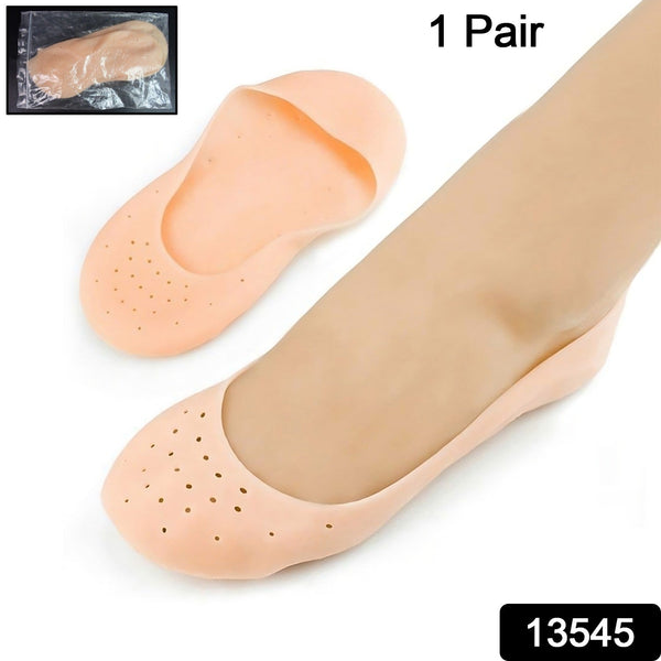 Anti - Crack Full Length Silicone Foot Protector Moisturizing Socks (1 Pair / Mix Size) - luckystorebuy.in