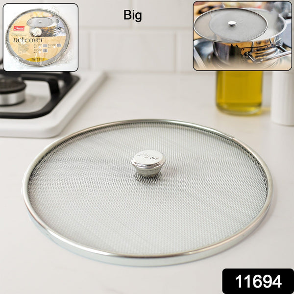 Apex Large Stainless Steel Mesh Net Cover for Cooking (1 Pc) - luckystorebuy.in