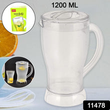 Apex Unbreakable Lemon Jug – 1200 ML (Approx / 1 Pc) - luckystorebuy.in