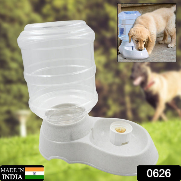 Automatic Pet Water Dispenser, Food Storage Bottle - luckystorebuy.in