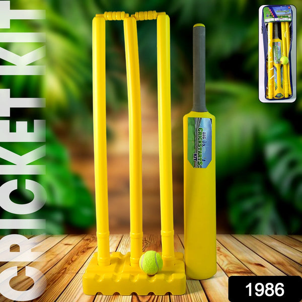 Big Cricket Kit, Cricket Set with 1 Cricket Bat, 1 Rubber Ball, Bails, 3 Stumps with Stand Base - luckystorebuy.in