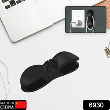 Cable Organizer for Appliances, Cable Winders Self - Adhesive Cable Holder for Kitchen Appliances Cable Clips Cable Holder Cable Winder Cable Guide Cable Shorter (Big / 1 pc) - luckystorebuy.in