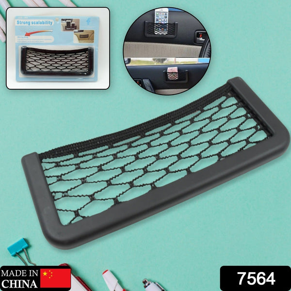Car Storage Organize Car String Bag Car Seat Side Storage, Net Bag Mesh Pocket Organizer Stick - on for Purse Bag Phone - luckystorebuy.in
