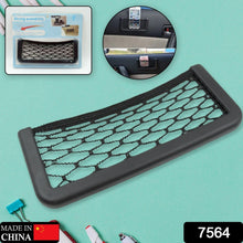 Car Storage Organize Car String Bag Car Seat Side Storage, Net Bag Mesh Pocket Organizer Stick - on for Purse Bag Phone - luckystorebuy.in