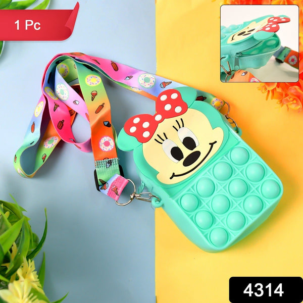 Children's Silicone Bag, Children's Coin Purse (1 Pc) - luckystorebuy.in