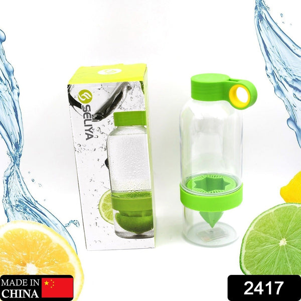 Citrus Zinger Fruit Infuser Water Bottle, Sports Duo Citrus Kid Zinger Juice Water Bottle - luckystorebuy.in