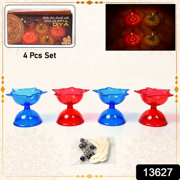 Colourful Reflection Diya Combo Plastic Candle Cup with Multi Shape (4 Pcs Set) - luckystorebuy.in