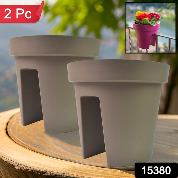 Creative Flower pot Balcony Flower Pot Holder (2 Pc) - luckystorebuy.in
