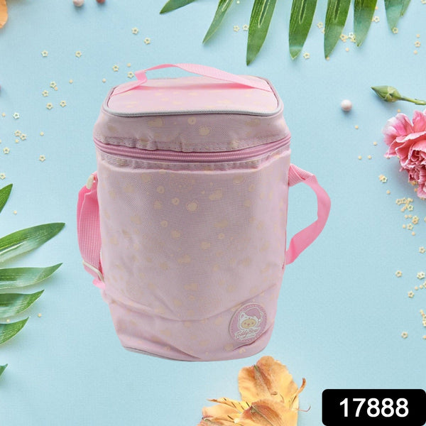 Cute Animal Zip Lunch Bag with Adjustable Strap – Reusable & Durable (1 Pc) - luckystorebuy.in