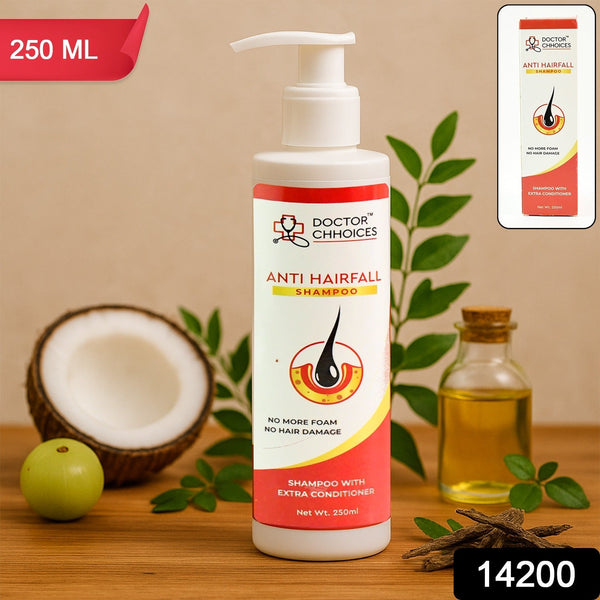 Doctor Chhoices / Choices Advanced Anti Hairfall Shampoo with Extra Conditioner – 250ml (1 Pc) - luckystorebuy.in