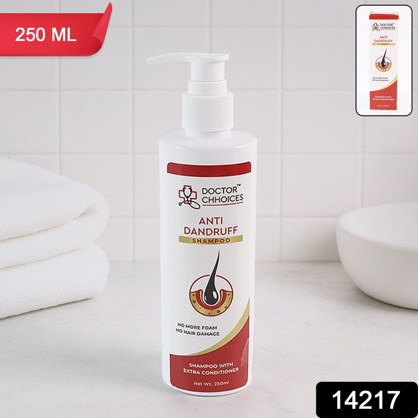 Doctor Chhoices / Choices Anti - Dandruff Shampoo 250ml - luckystorebuy.in