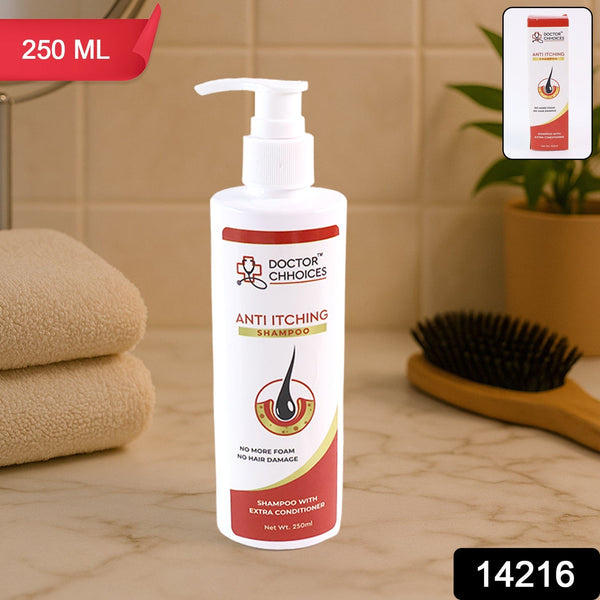 Doctor Chhoices / Choices Anti - Itching Shampoo 250ml (1 Pc) - luckystorebuy.in