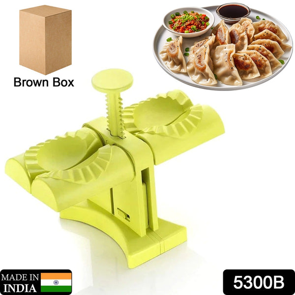 Double - Head Dumpling Maker Mold – Press Two Dumplings at Once (Brown Box) - luckystorebuy.in