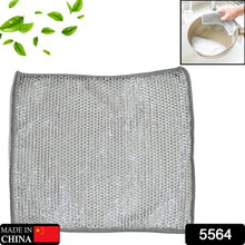 Double - Sided Microfiber Cloth & Stainless Steel Scrubber – Non - Scratch Wire (1 Pc, 20x20 cm) - luckystorebuy.in
