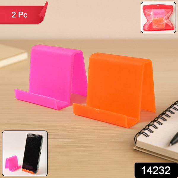 Durable Plastic Mobile Phone Stand with Angled Support (2 Pc / Mix Color) - luckystorebuy.in