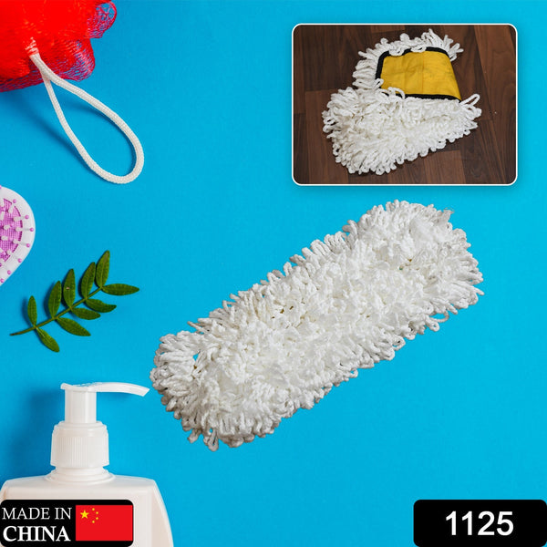 Dust Mop Refill - Replacement Mop Head Only - 50cm X 20cm - luckystorebuy.in