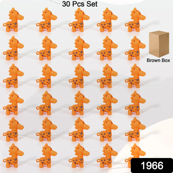 Extandable Giraffe toy, Cute Looking Giraffe with Extandable Neck (30 Pcs Set) - luckystorebuy.in