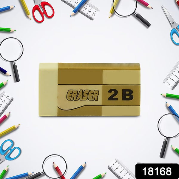 Fancy & Stylish Eraser (1 Pc / Mix Design) - luckystorebuy.in