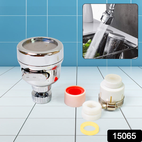 Faucet Sprayer Head, 360° Rotatable Faucet Extension (1 Set) - luckystorebuy.in