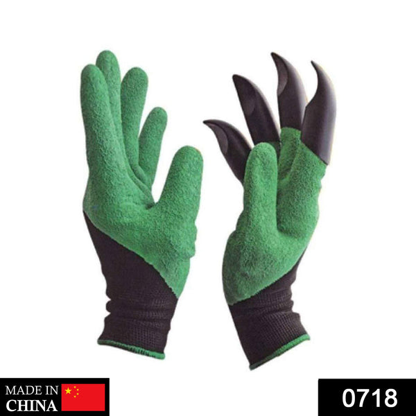 Garden Gloves (Mix Color) - luckystorebuy.in