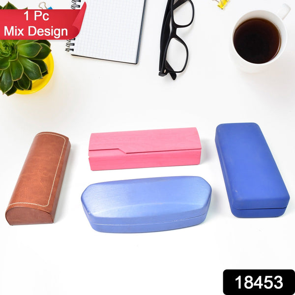 Glasses Case Eyeglasses Holder Storage Box (1 Pc / Mix color & Design) - luckystorebuy.in