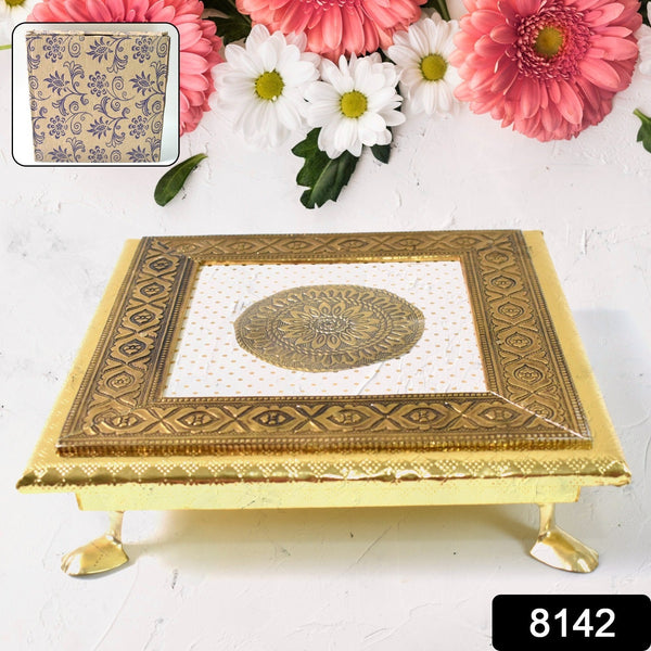 Golden - Square Pooja Chowki Patla / Bajot (20×20 CM / 1 Pc) - luckystorebuy.in