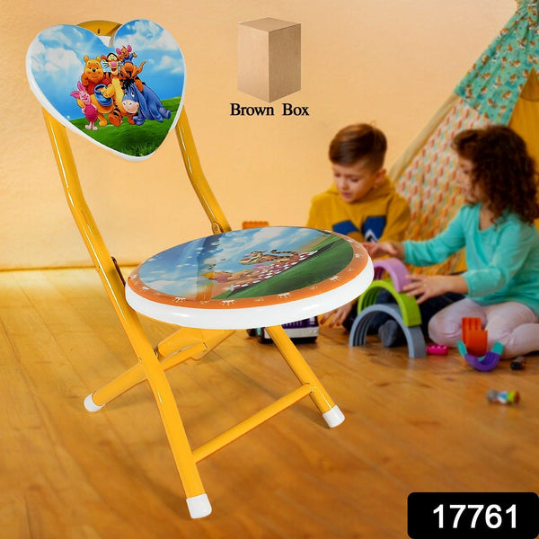 Heart Shape Kids Chair Cartoon Printed Foldable Kids / Children Folding Chair for Playrooms, Schools, Daycares, and Home. Metal and Fibre Body Picnic Beach Camping Chair (1 Pc) - luckystorebuy.in