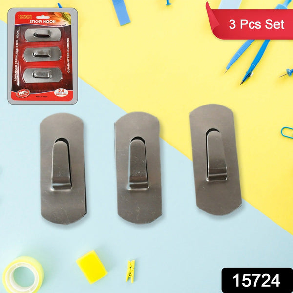 Heavy Duty Self - Adhesive Stainless Hooks – Waterproof for Robes, Coats & Towels - luckystorebuy.in