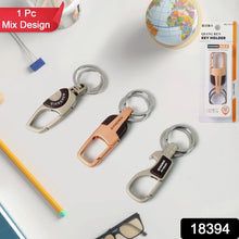 Heavy Duty Stainless Steel Luxury Car, Bikes Key Holder, Keychain, Key chain (1 Pc / Mix Design) - luckystorebuy.in