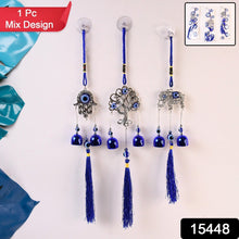 Metal Evil Eye Wind Chime Bells (Mix Design / 1 Pc) - luckystorebuy.in