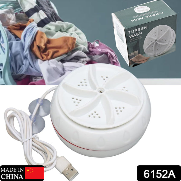 Mini Turbo Washing Machine – Portable USB - Powered Washer for Home, Camping, College & Small Spaces - luckystorebuy.in