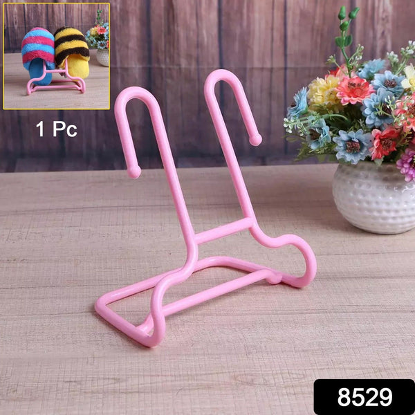 Multi - Function Shelf Drying Rack Shoe Rack Stand Hanger (1 Pc) - luckystorebuy.in